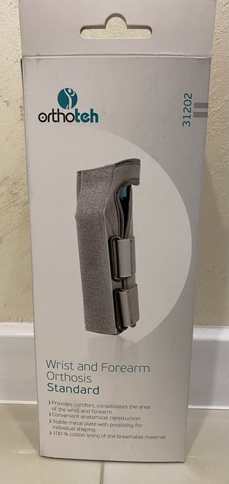 Ортези за ръка - М размер