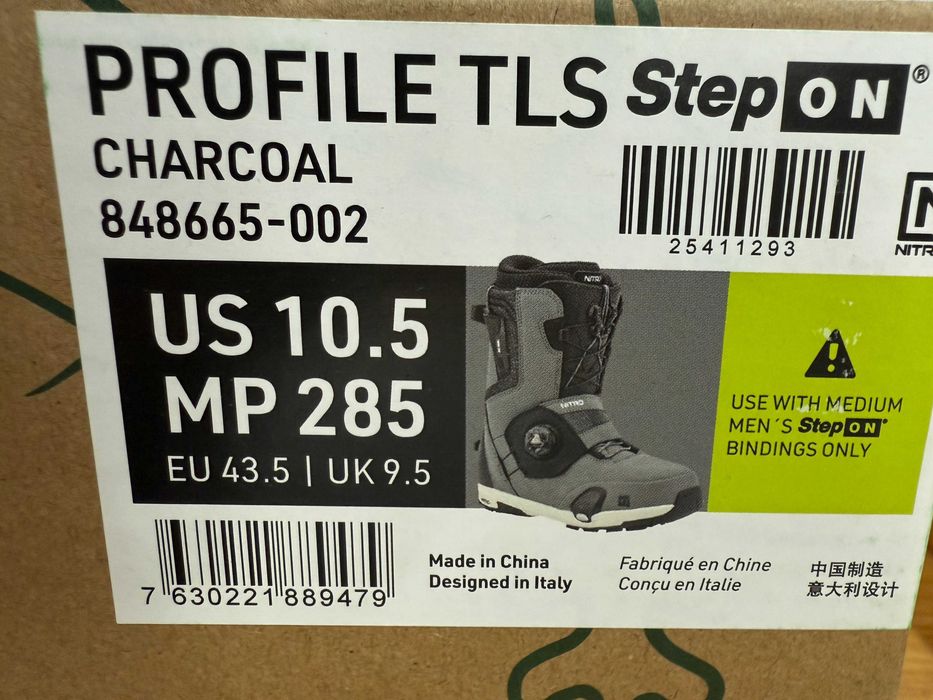 boots noi nitro profile tls step on mondo 28,5 europa 43,5