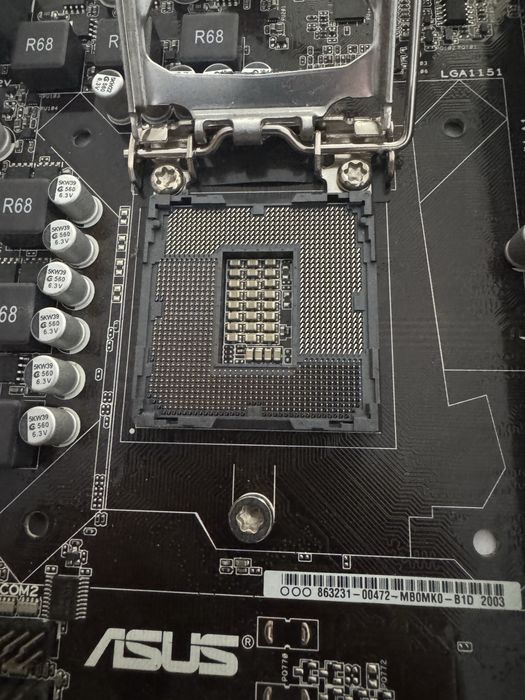 Kit PC – Placă de bază ASUS + Intel Core i5. 6500 + 4GB DDR4 + Cooler