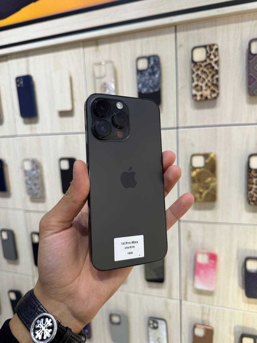 Iphone 14 pro max srocno sotiladi