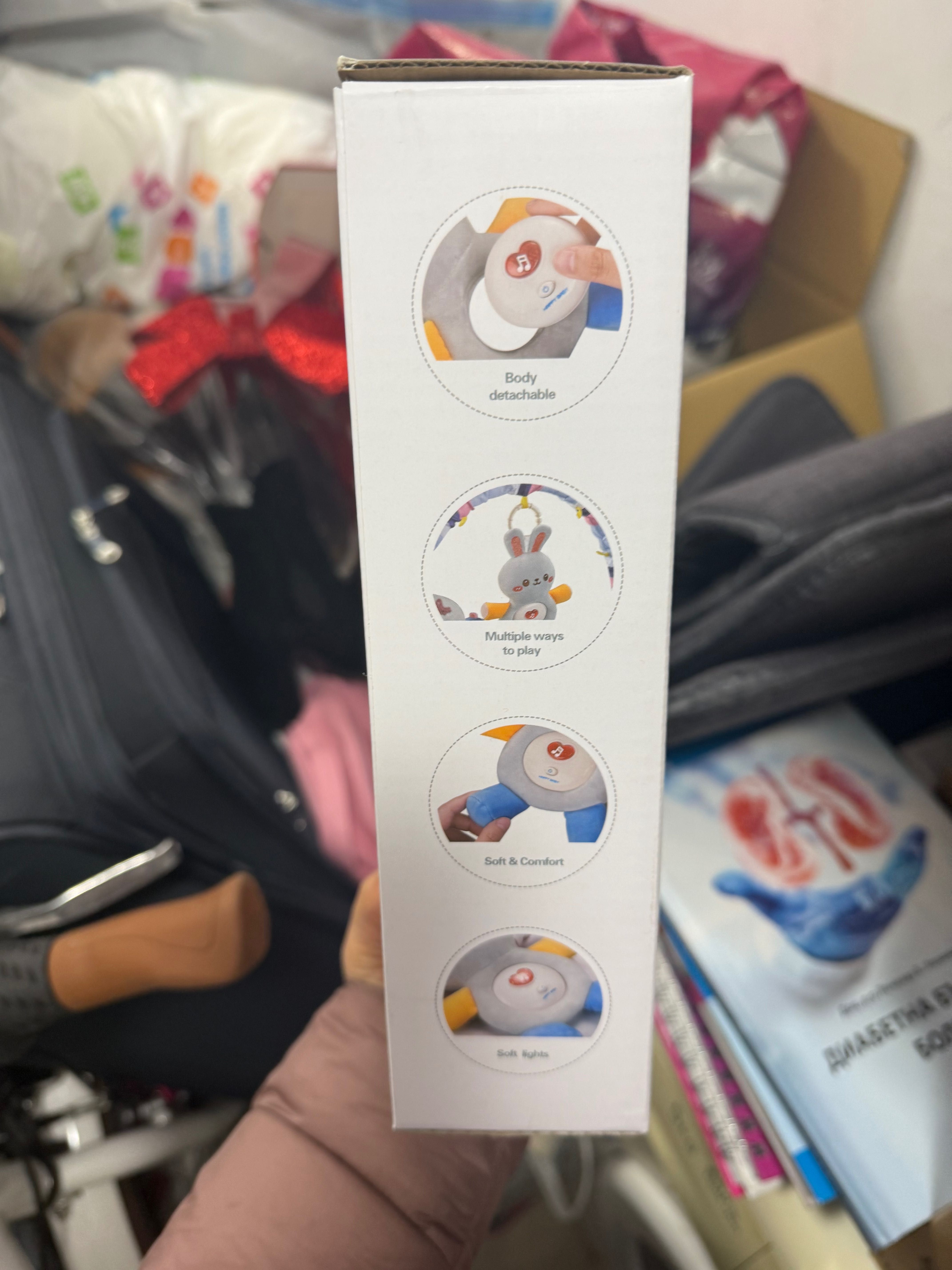 Бебешка пееща играчка