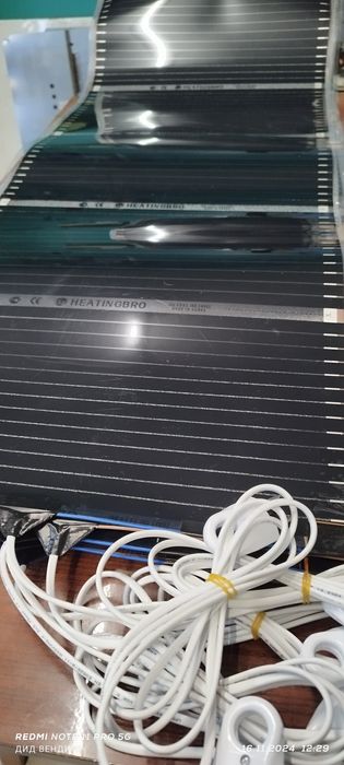 Вендинг отопление / Vending Heating /