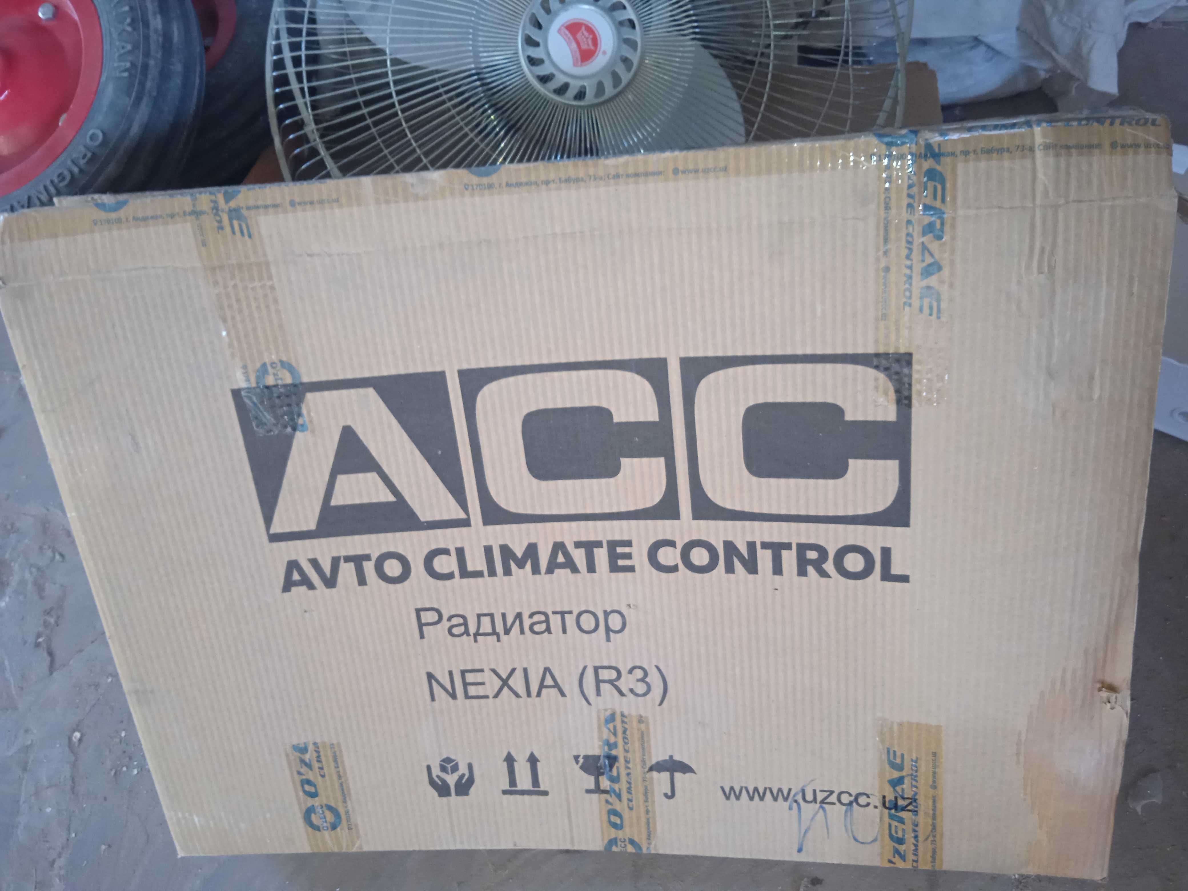 Продаётся радиатор охлаждения от автомашины Нексия  Ravon Nexia R3)