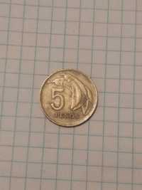 Коллекционная монета 5 PESOS 1968 (ОРИГИНАЛ)