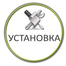 Установка москитных сеток. Москитные сетки