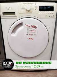 Сушилня Whirlpool