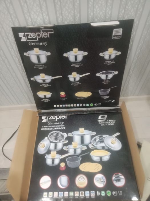 Продам набор посуды оригинал