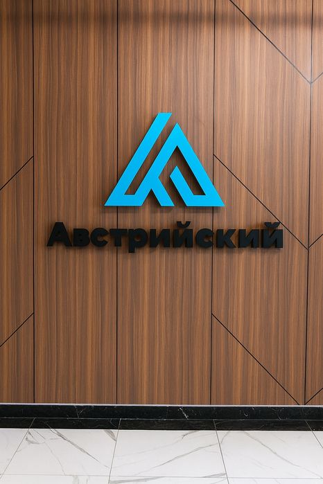 Вытяжка стен под правило/маяки/Лазерный уровень, выравнивание потолков