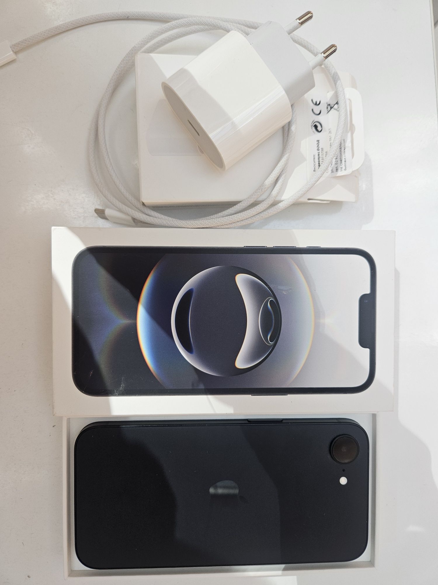 iPhone 16e black 128GB