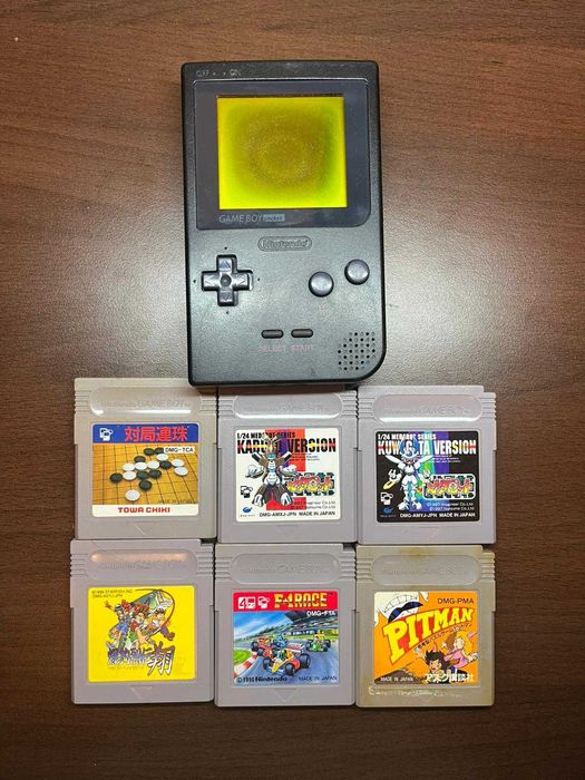 Nintendo Gameboy Pocket