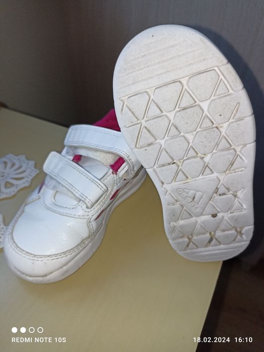 Детски маратонки Adidas