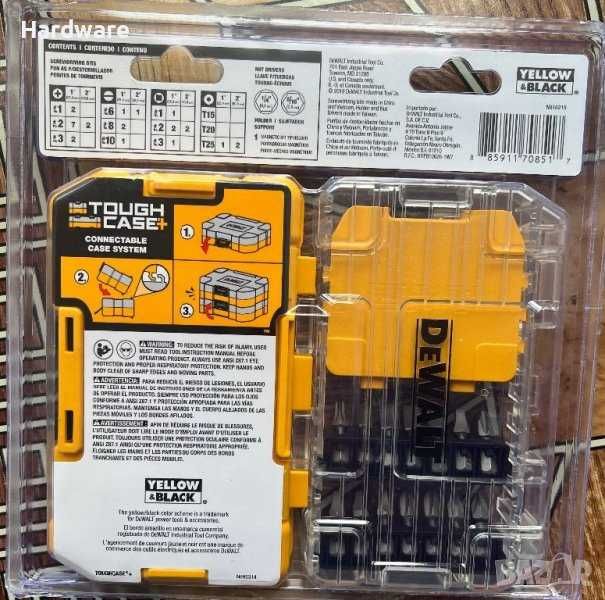 Комплект Битове Dewalt 30бр