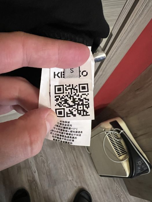 Мъжка тениска Kenzo