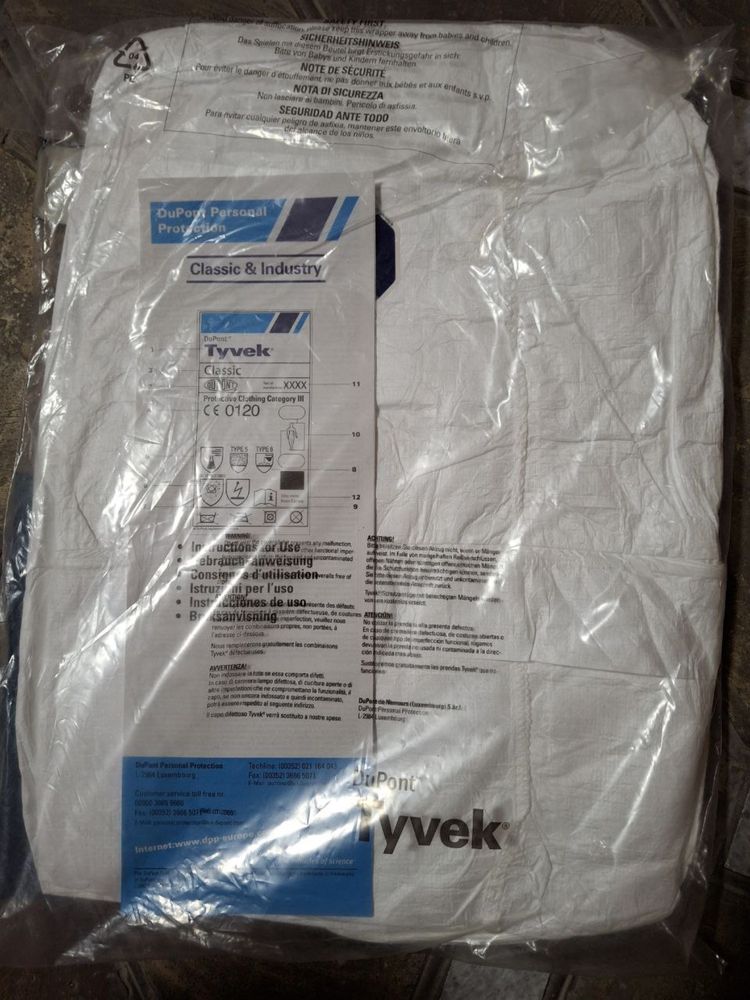 Защитный комбинезон   DuPont Tyvek