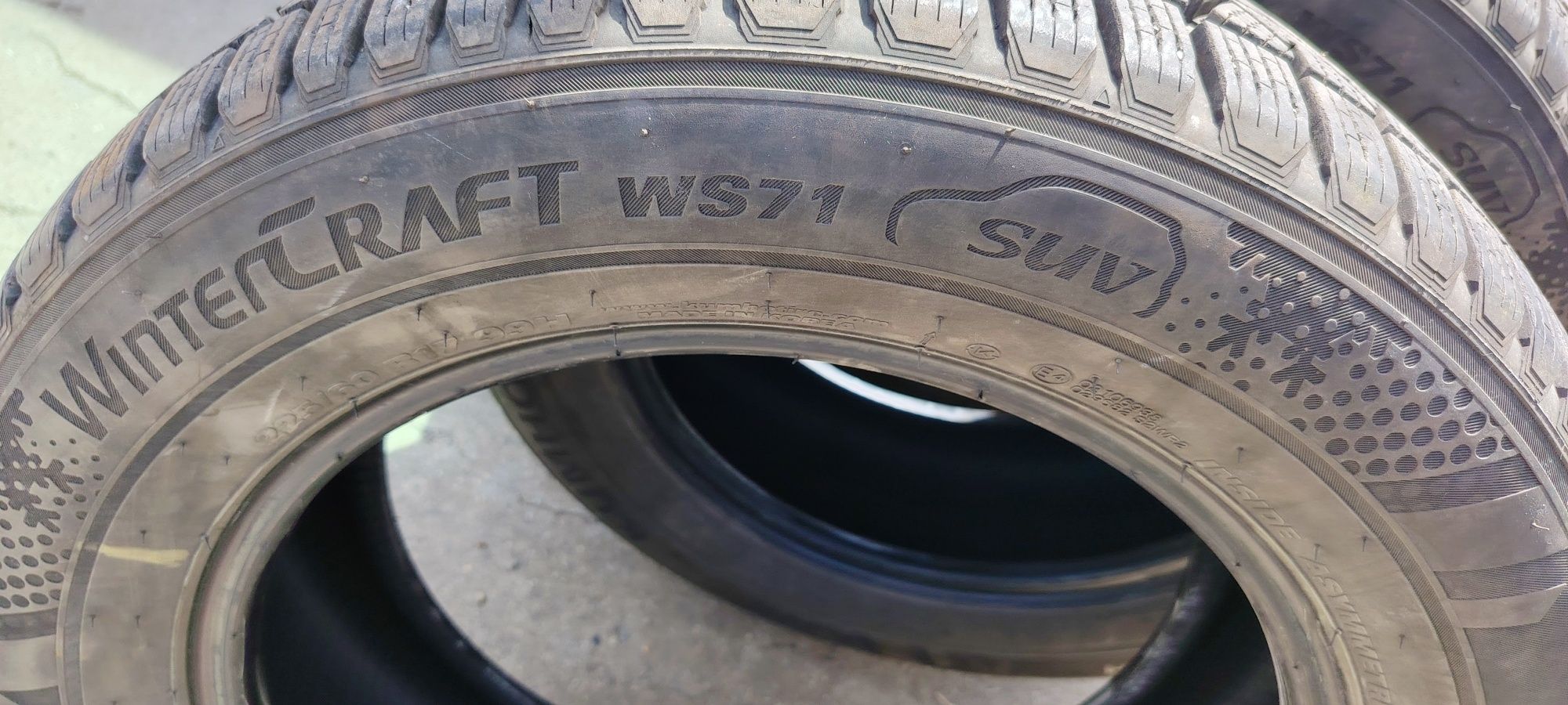 Зимни гуми KUMHO 225/60 R17 99H