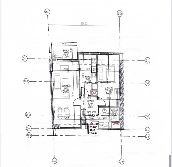 "СРОЧНО ‼️Park City Labzak 2ком Коробка 57м2  парк Анхор Локомотив‼️