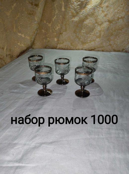 Кухонные наборы, посуда.