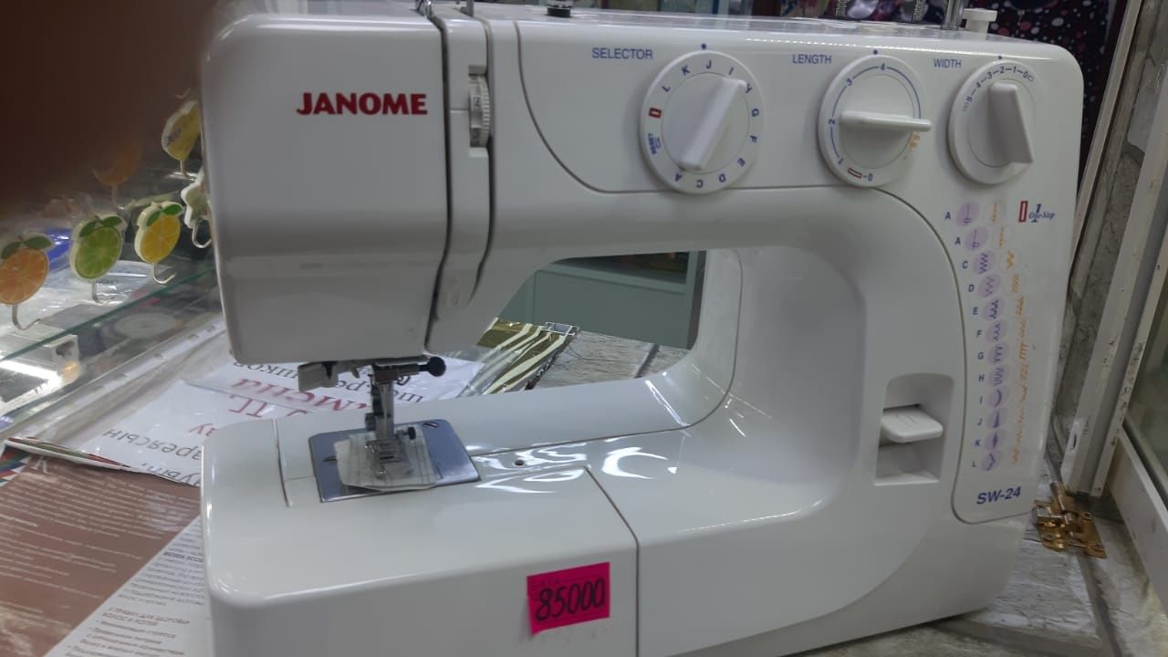 Продаётся новая швейная машинка Janome sw-24.Цена 85.000