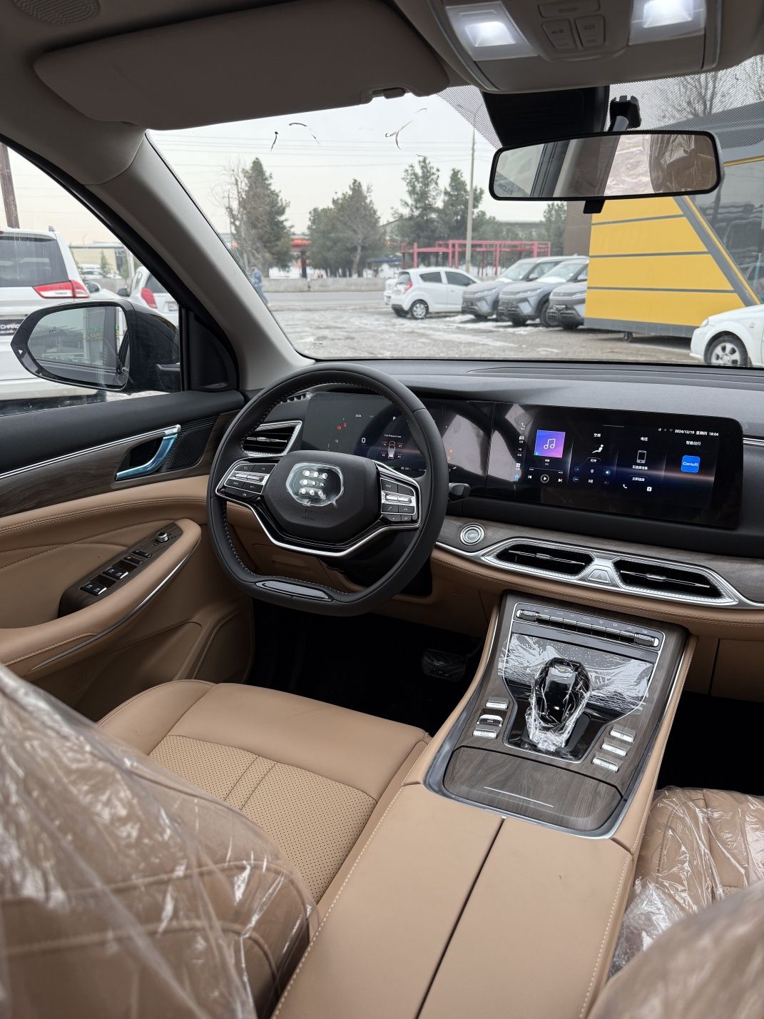 Fengon S508 hybrid