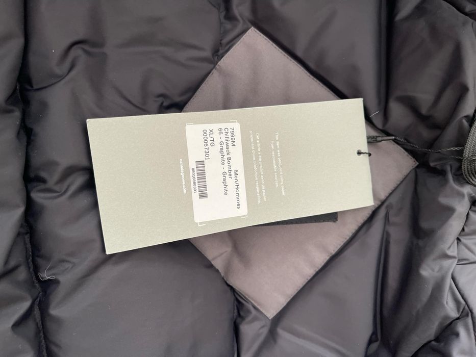 Ново яке Canada Goose