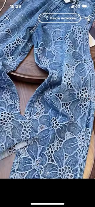 Дамски дънки с дантела