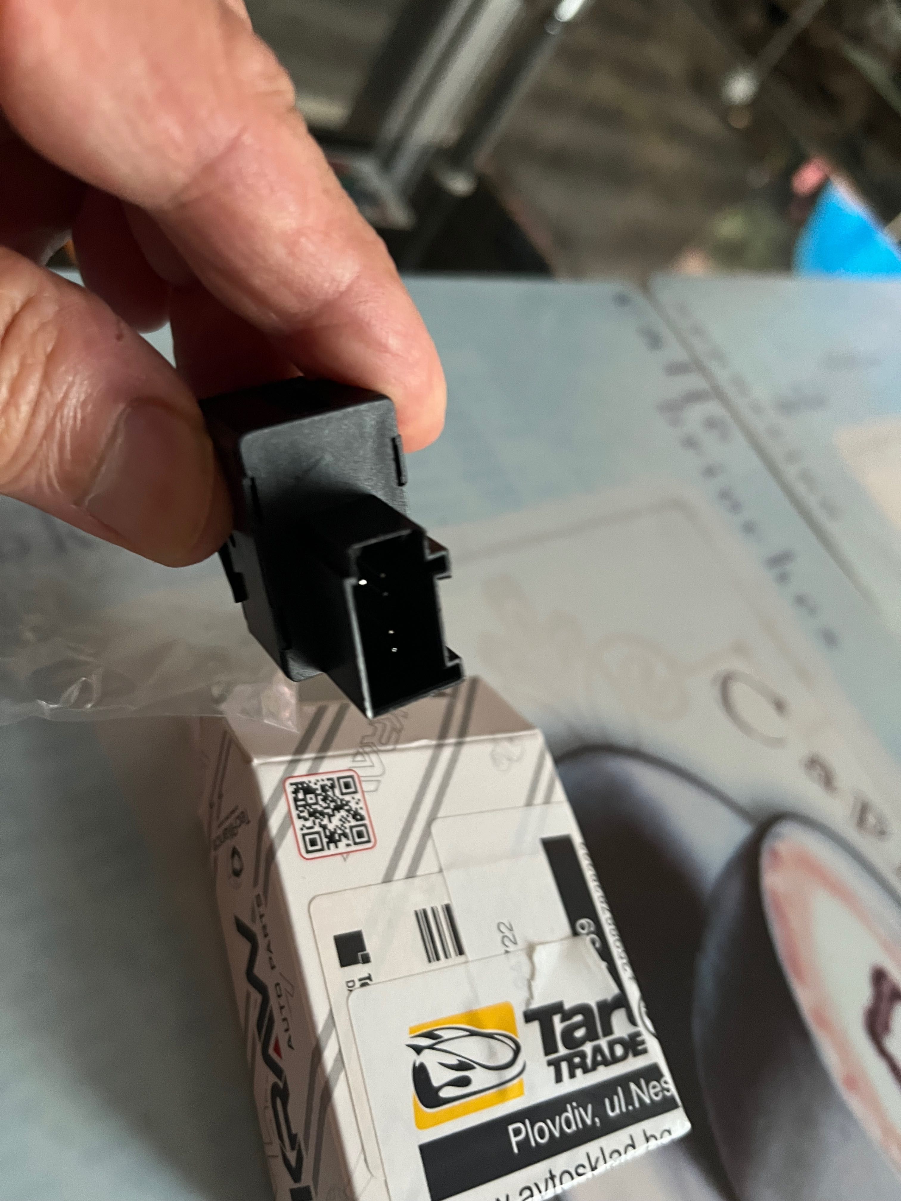 Volkswagen  бутон за прозорец