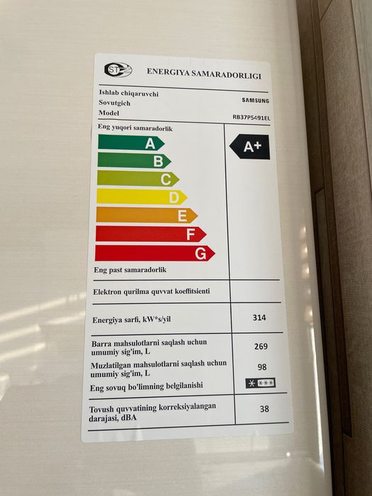 Samsung katta Holodelnik sotiladi!!! Srochna!