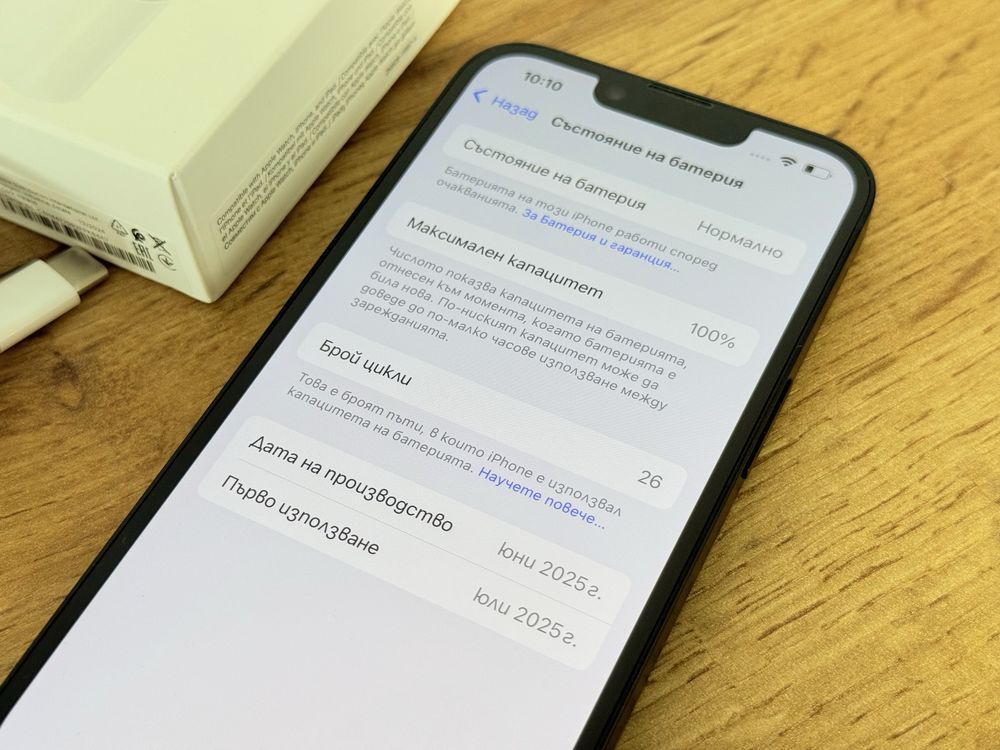 iPhone 16e 26 зареждания!!!