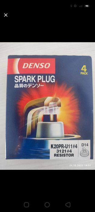 Продам свечи зажигания DENSO K20PR-U11, оригинал, новые, в упаковке.
П