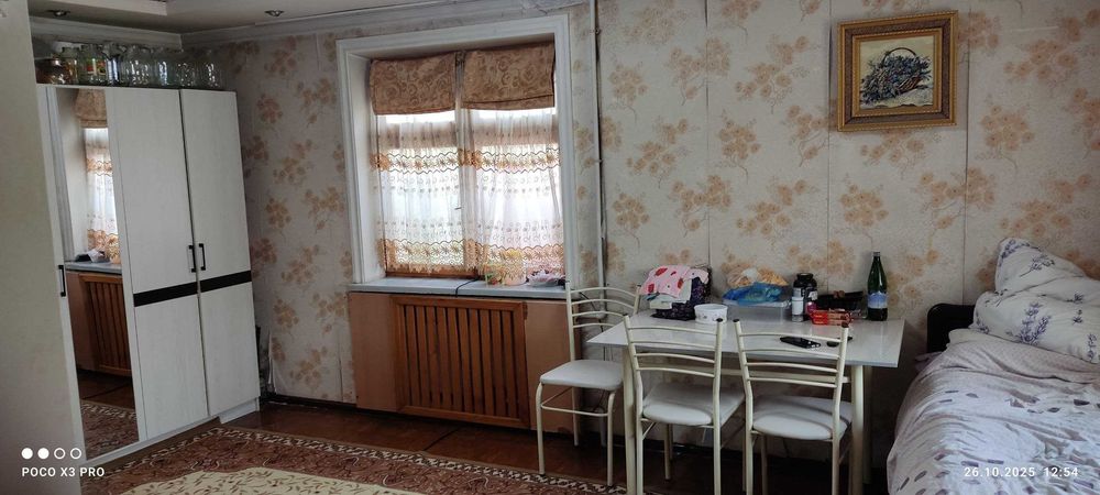 Учтепинский 13, 1 ком 4/5