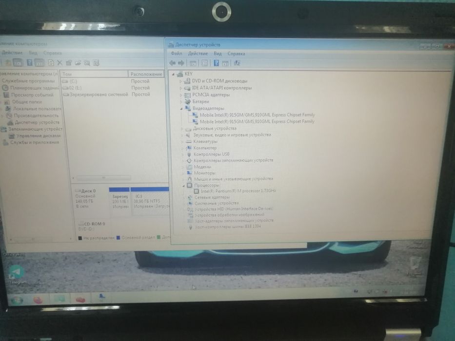 Noutbuk KEY sotiladi