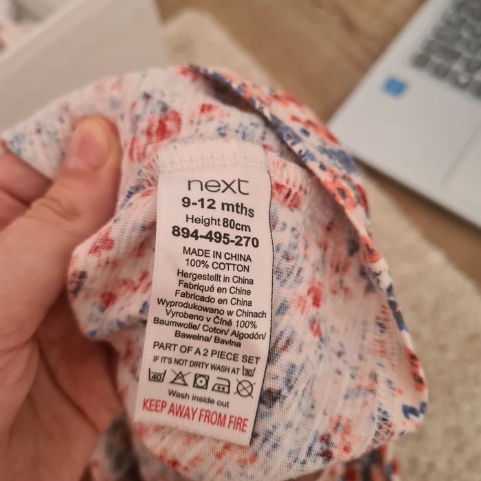 Rochita Next 9-12 luni