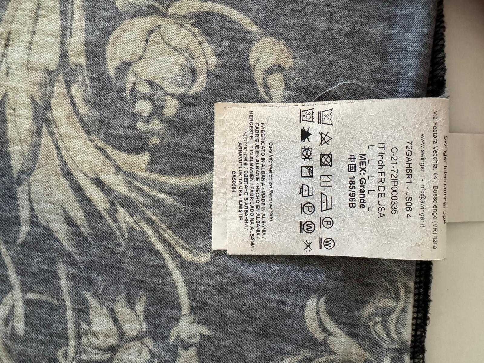 Мъжка Тениска Versace Jeans Culture