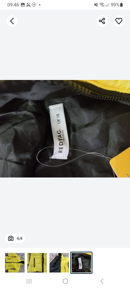 Продаются новые куртки от бренда Red tag