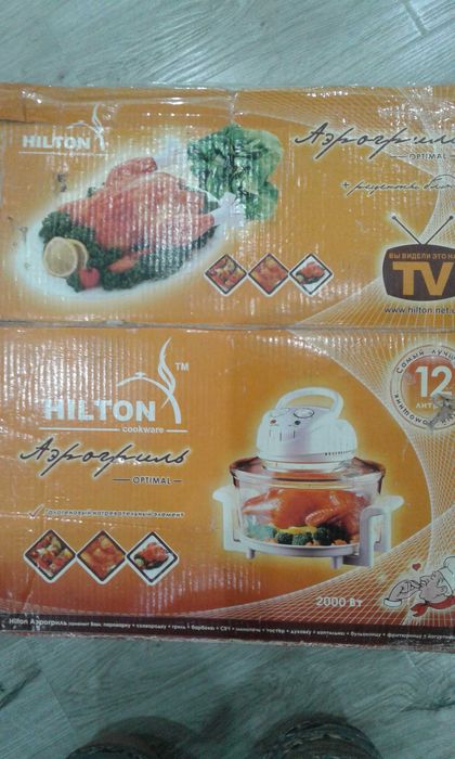 Пароварка новая продается