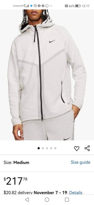 Nike Tech Pack windrunner мъжко горнище - М