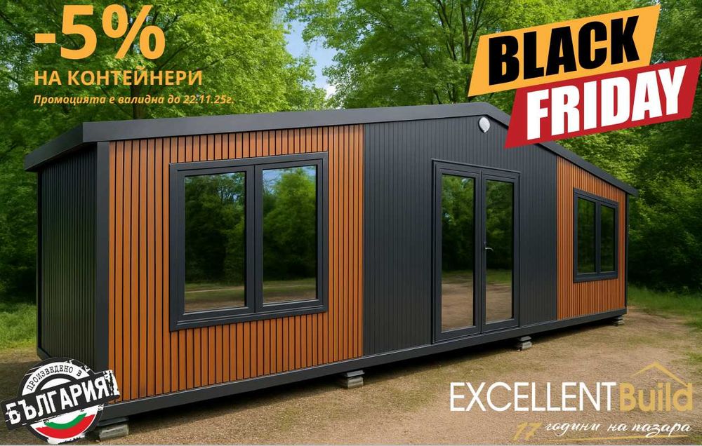 НА ИЗПЛАЩАНЕ - Контейнер Контейнери Фургон Фургони Сглобяеми къщи Офис