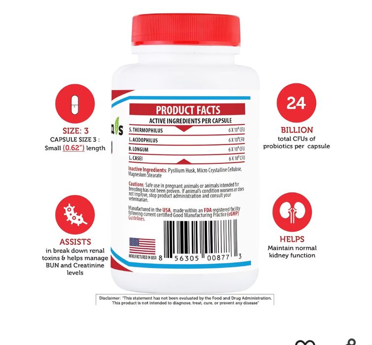 Medicamente suplimente pentru catei