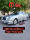Передний бампер Mercedes-Benz W210 (дорест) в стиле E50 AMG
