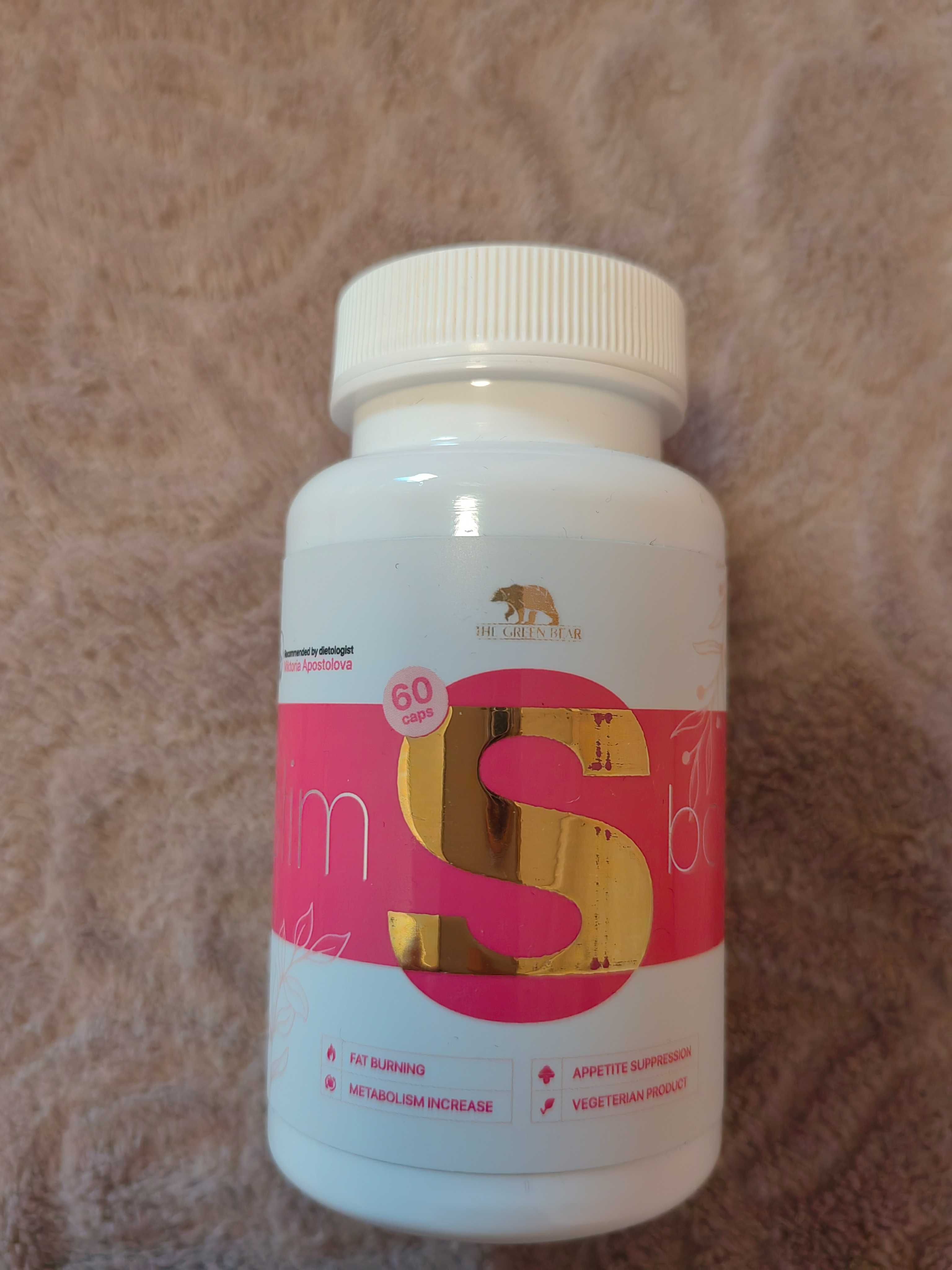 Slim body – fat burner против мазнини