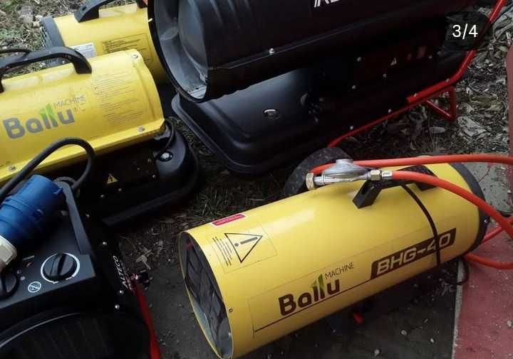 Продам тепловую пушку