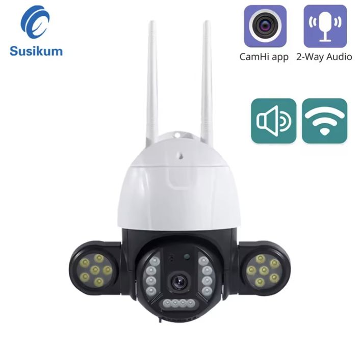 WiFi смарт камера - 4 мегапиксела, двойно осветяване,