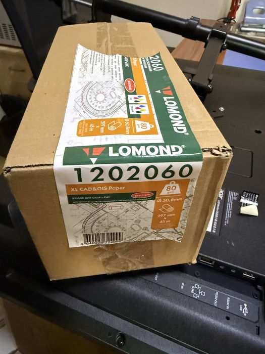 Бумага для плоттера lomond
