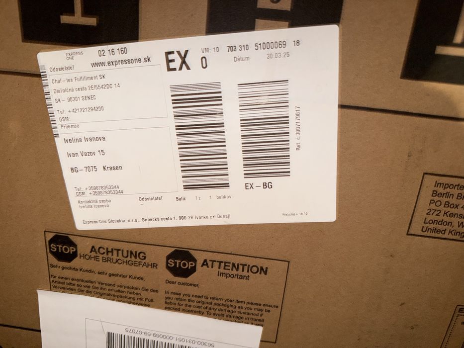 Охладител за вино Кларщайн Clarstein