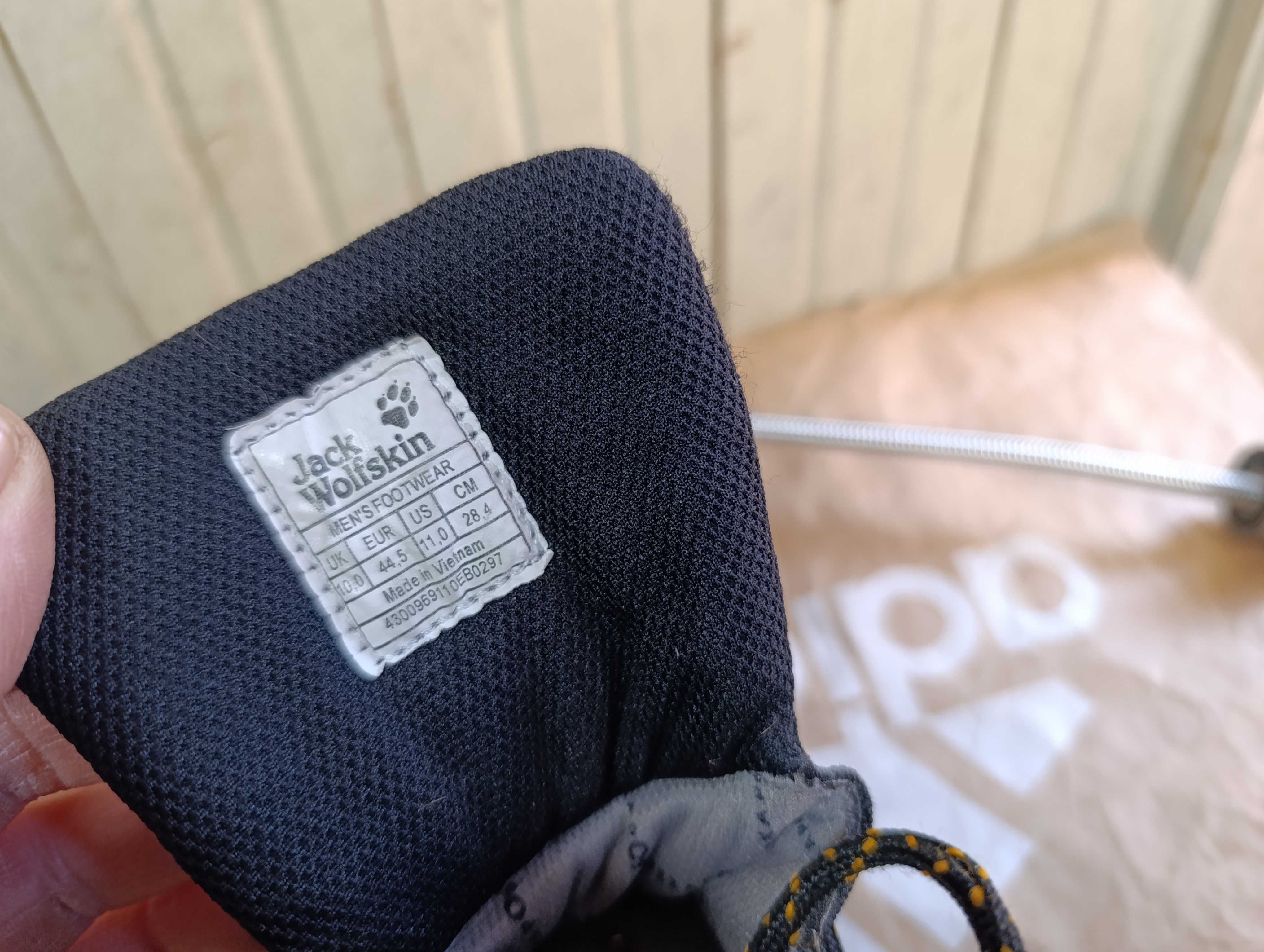 ''Jack Wolfskin Texapore Vibram''оригинални туристически боти 44.5 н