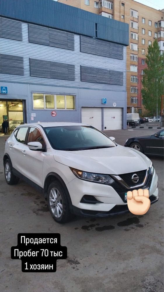 Ниссан Qashqai