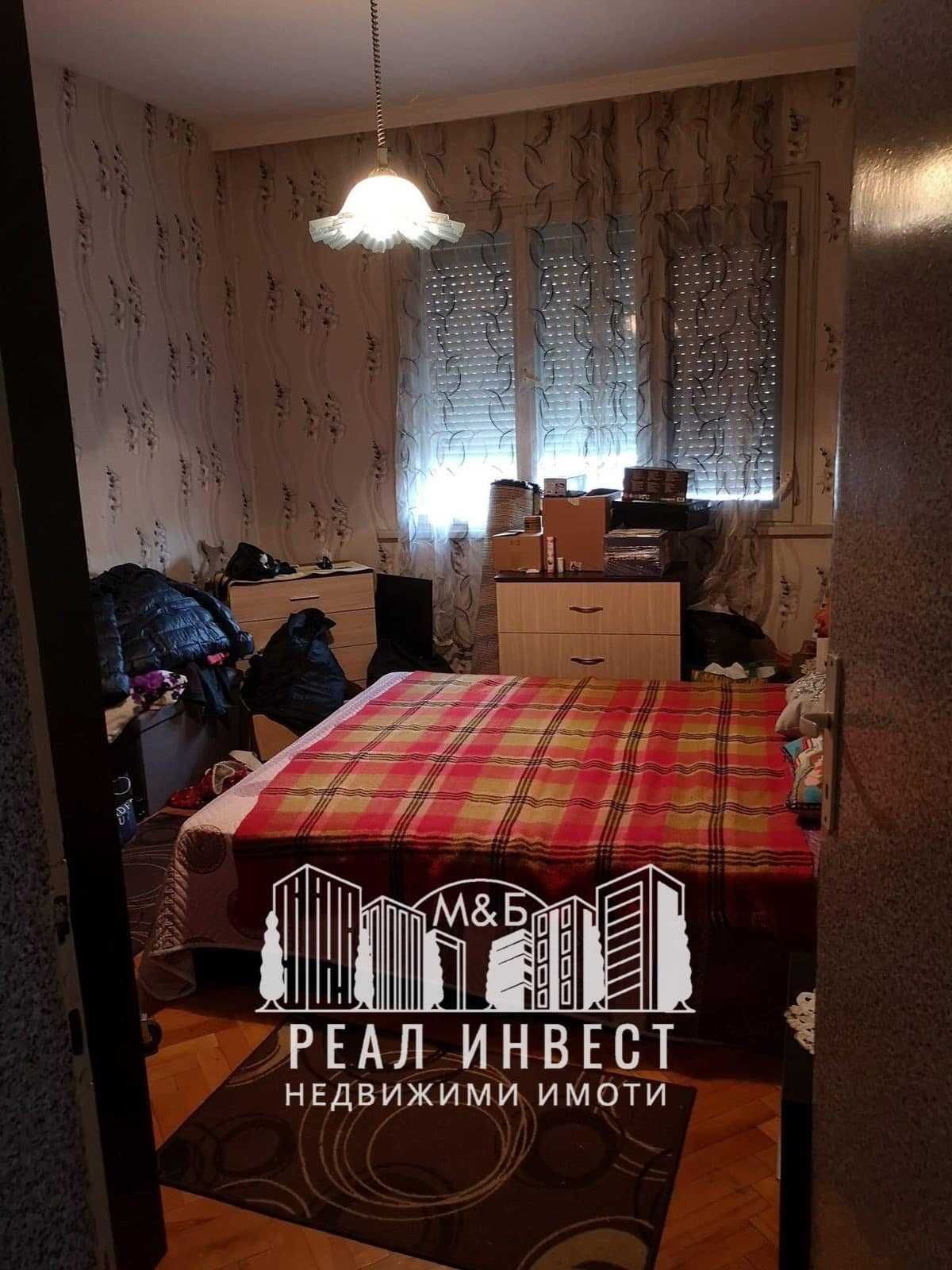 Продавам тухлен апартамент в гр. Димитровград