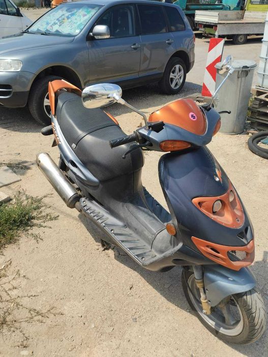 Suzuki Katana 50/150