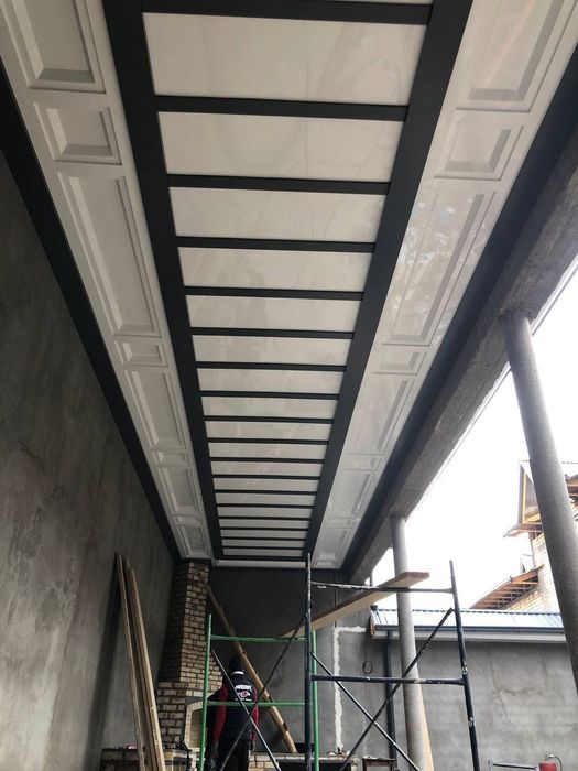 Alyukabond, Alikafon