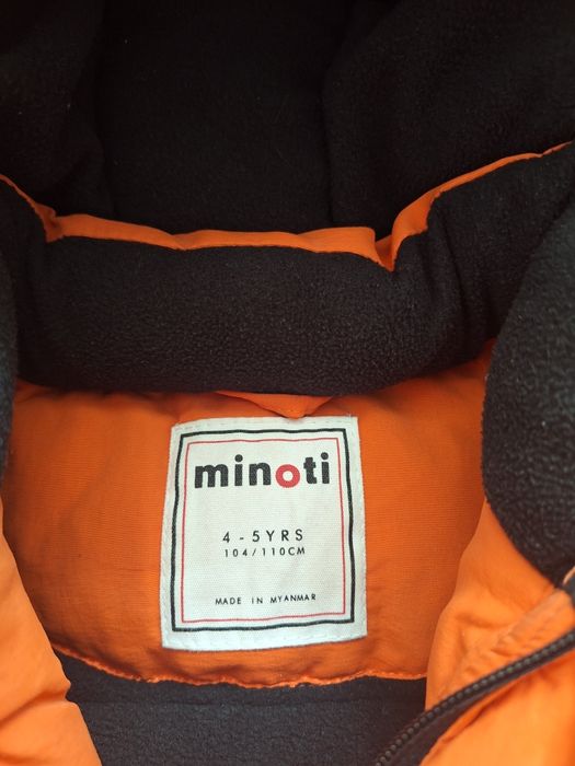 Супер дебело зимно яке на английската марка Minoti